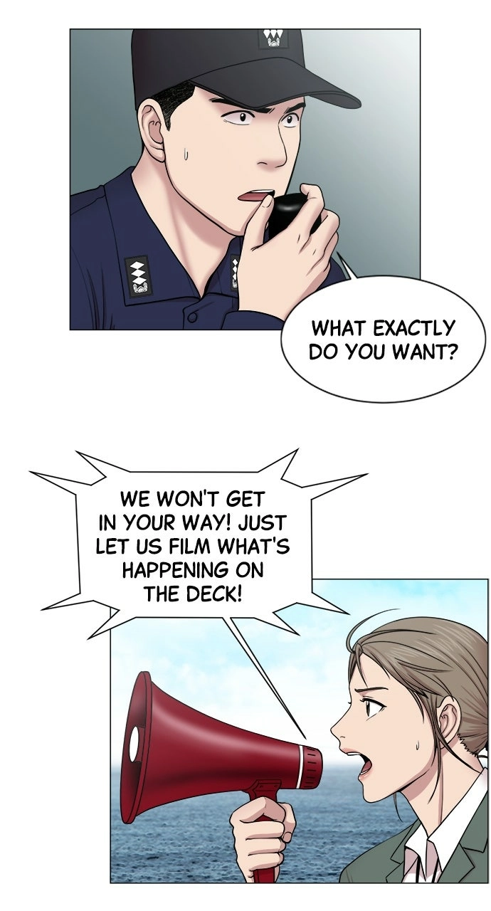 Trauma Center: Golden Hour Chapter 23 page 45 - 