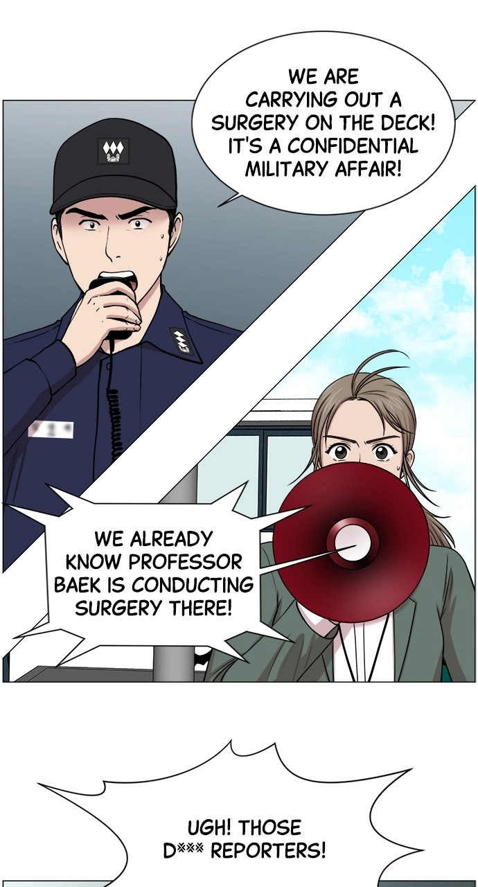 Trauma Center: Golden Hour Chapter 23 page 46 - 