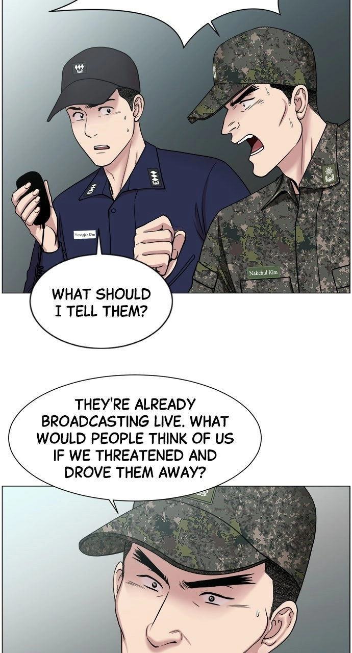 Trauma Center: Golden Hour Chapter 23 page 47 - 