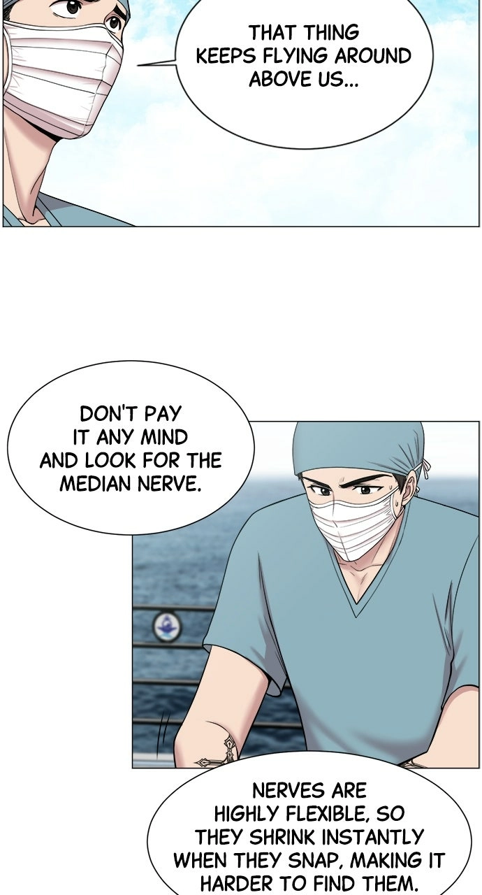 Trauma Center: Golden Hour Chapter 23 page 49 - 