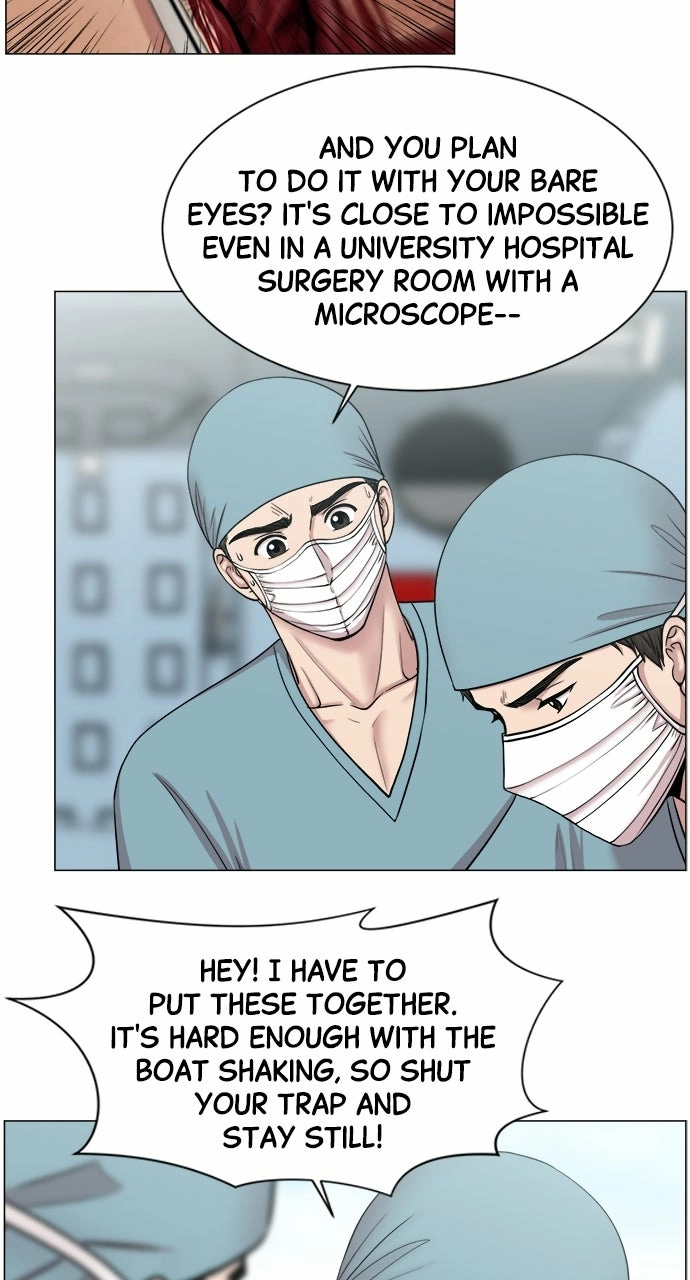 Trauma Center: Golden Hour Chapter 23 page 51 - 