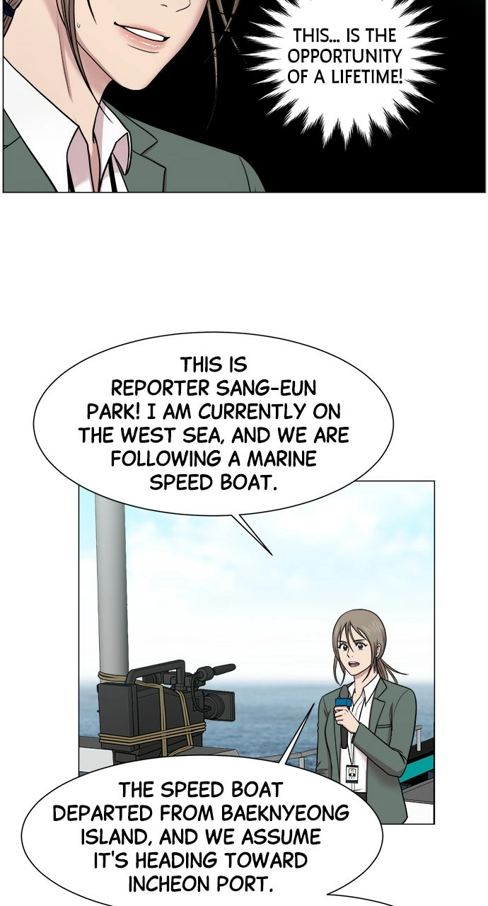 Trauma Center: Golden Hour Chapter 23 page 55 - 