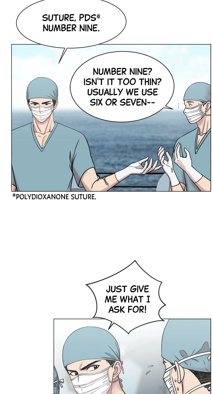 Trauma Center: Golden Hour Chapter 23 page 57 - 