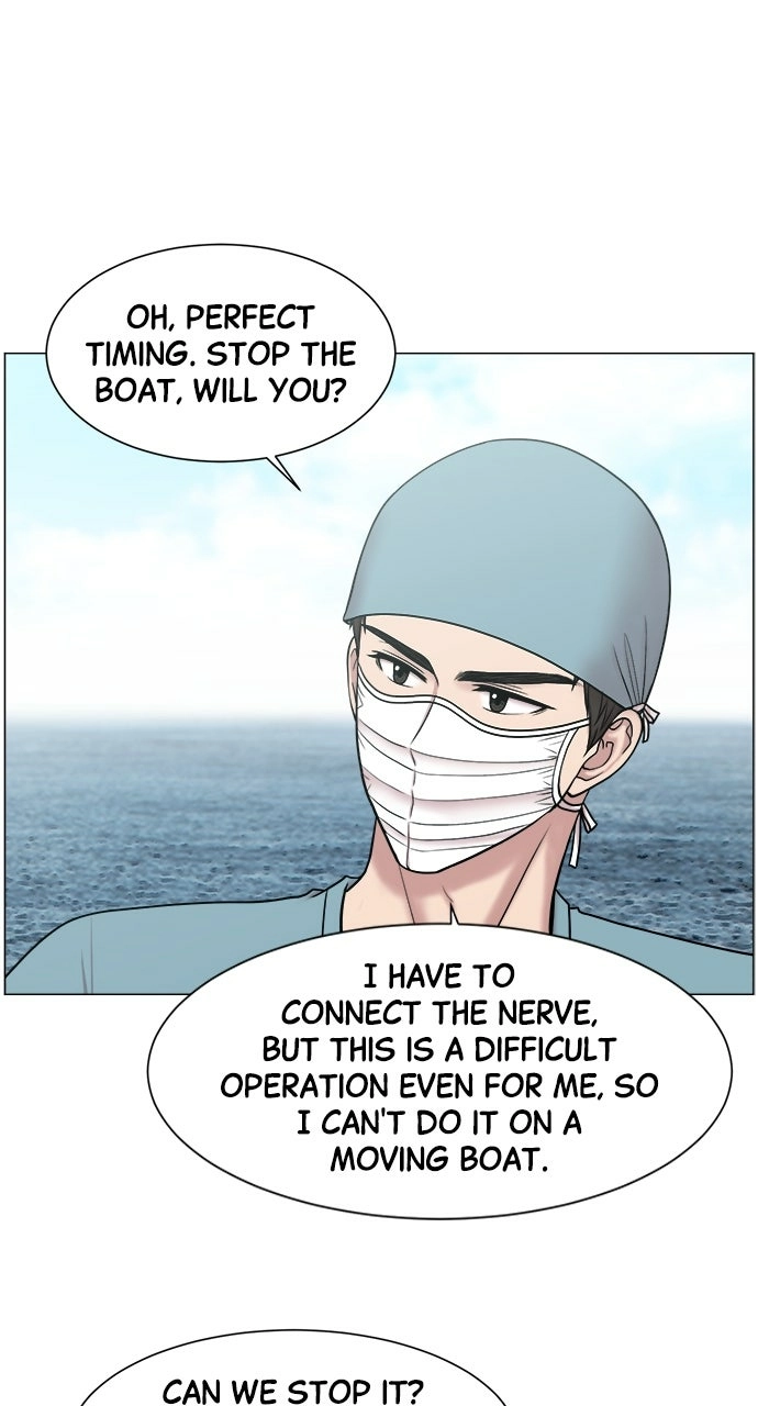 Trauma Center: Golden Hour Chapter 23 page 59 - 
