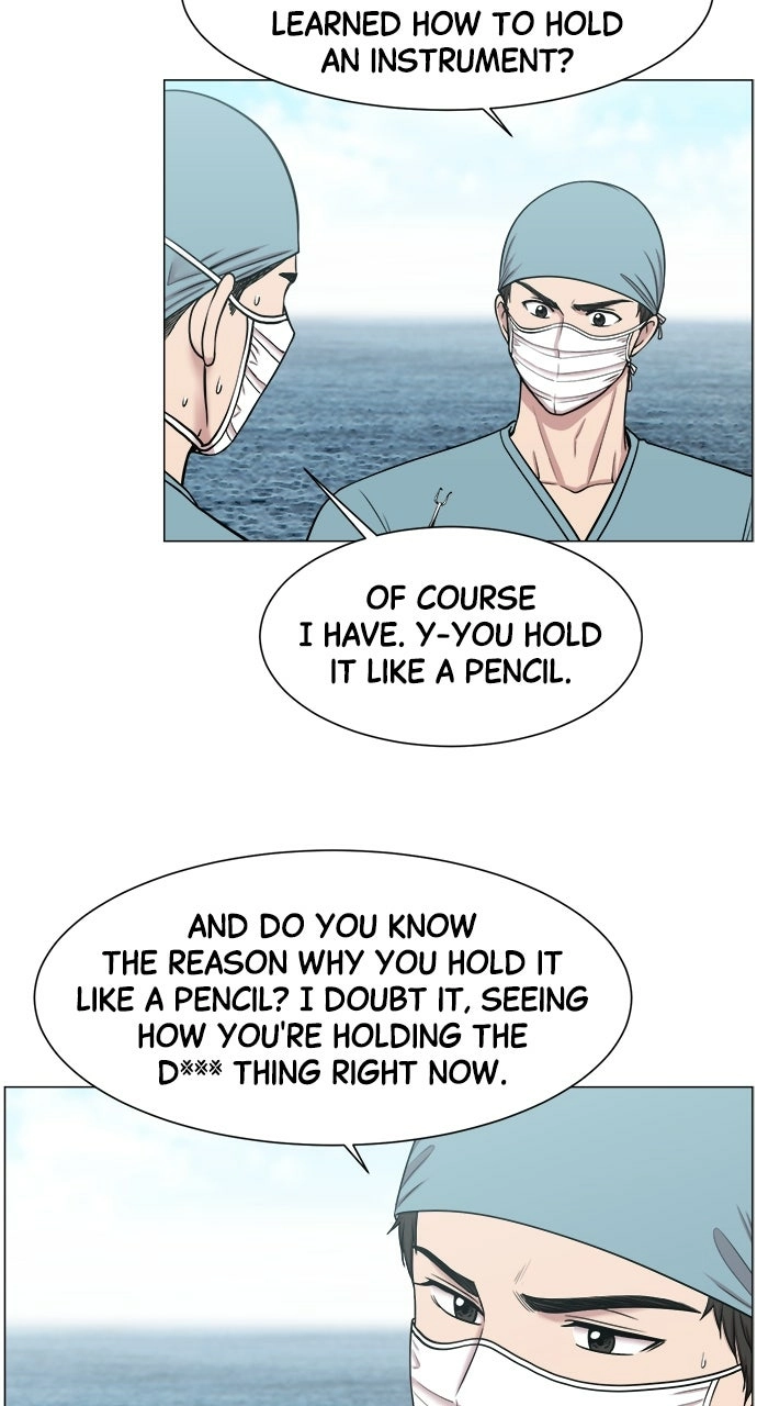 Trauma Center: Golden Hour Chapter 23 page 7 - 