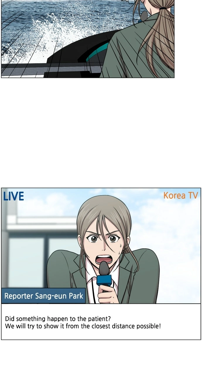 Trauma Center: Golden Hour Chapter 23 page 62 - 