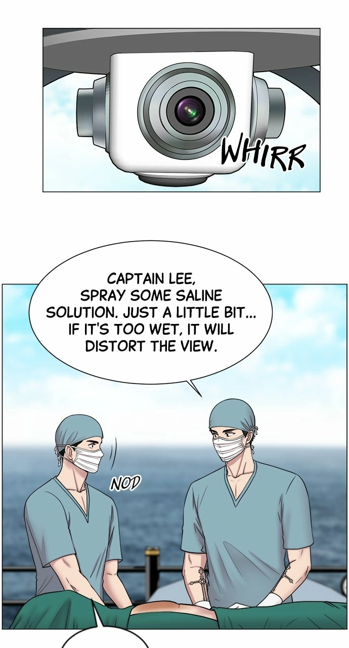 Trauma Center: Golden Hour Chapter 23 page 64 - 