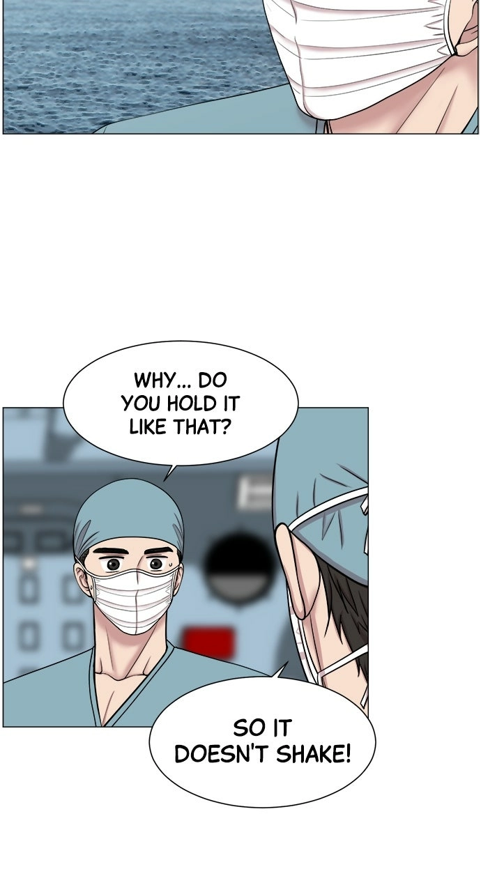 Trauma Center: Golden Hour Chapter 23 page 8 - 