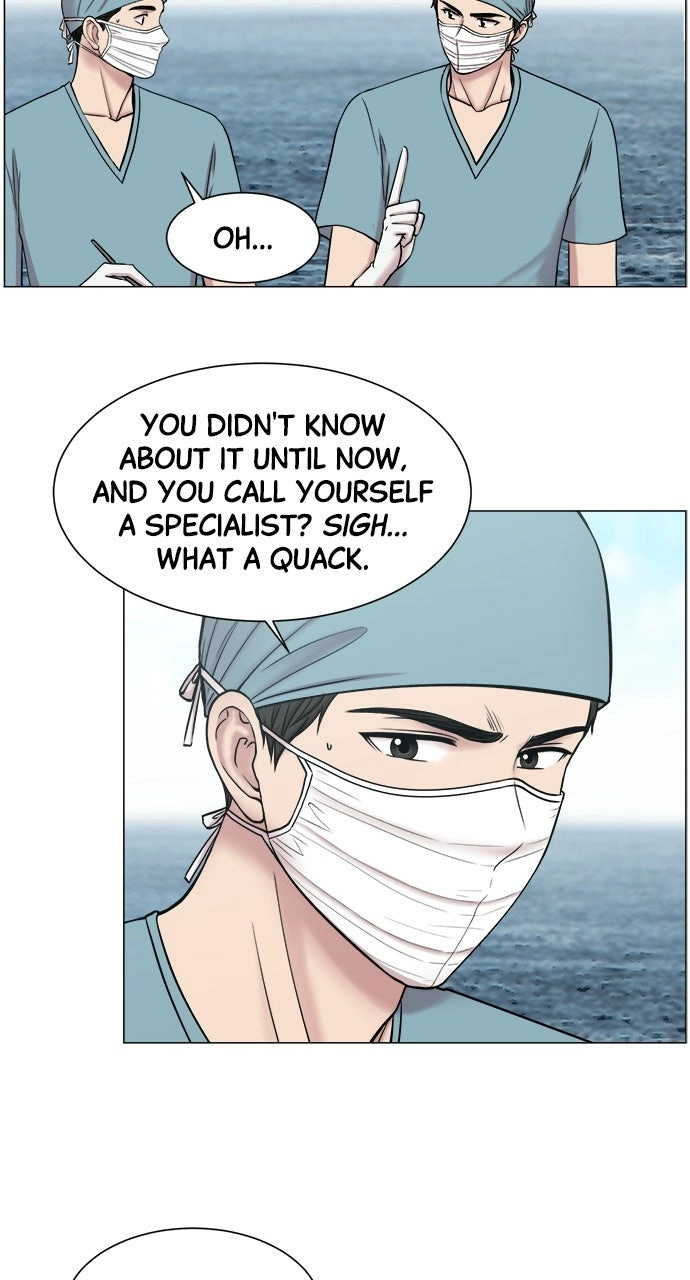 Trauma Center: Golden Hour Chapter 23 page 10 - 