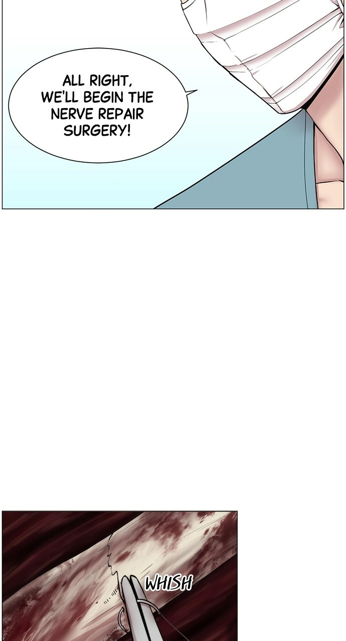 Trauma Center: Golden Hour Chapter 24 page 2 - 