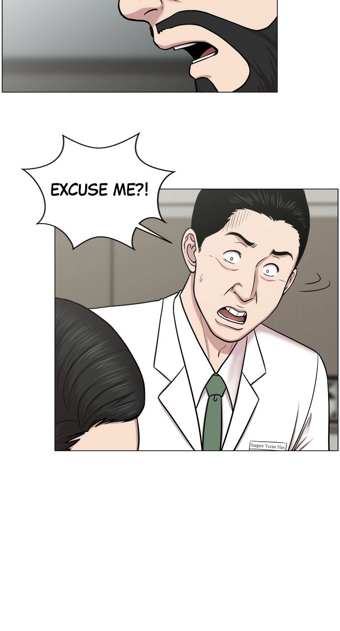 Trauma Center: Golden Hour Chapter 24 page 12 - 