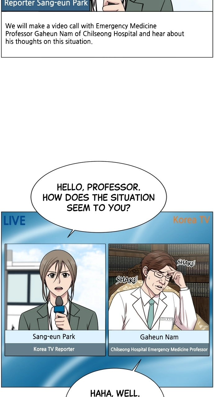 Trauma Center: Golden Hour Chapter 24 page 14 - 