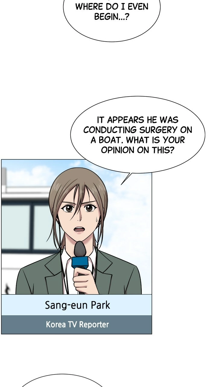 Trauma Center: Golden Hour Chapter 24 page 15 - 