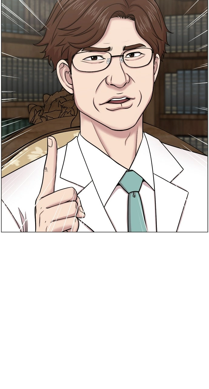 Trauma Center: Golden Hour Chapter 24 page 19 - 