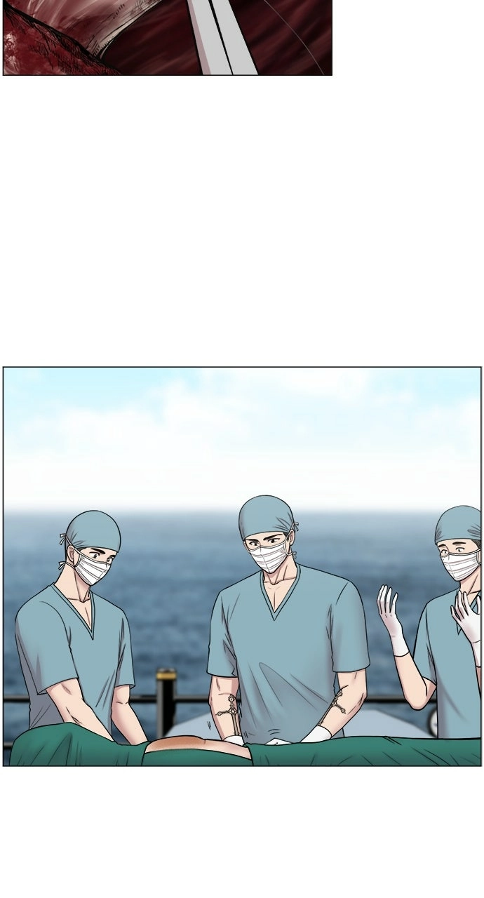 Trauma Center: Golden Hour Chapter 24 page 3 - 