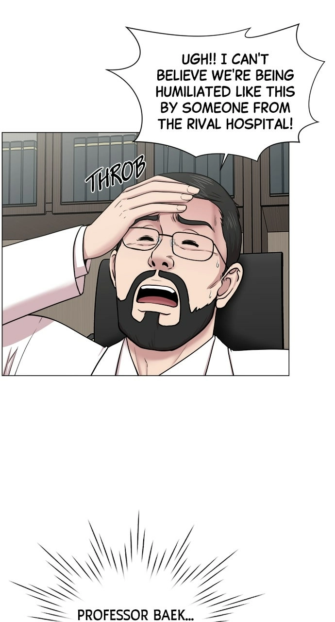 Trauma Center: Golden Hour Chapter 24 page 21 - 