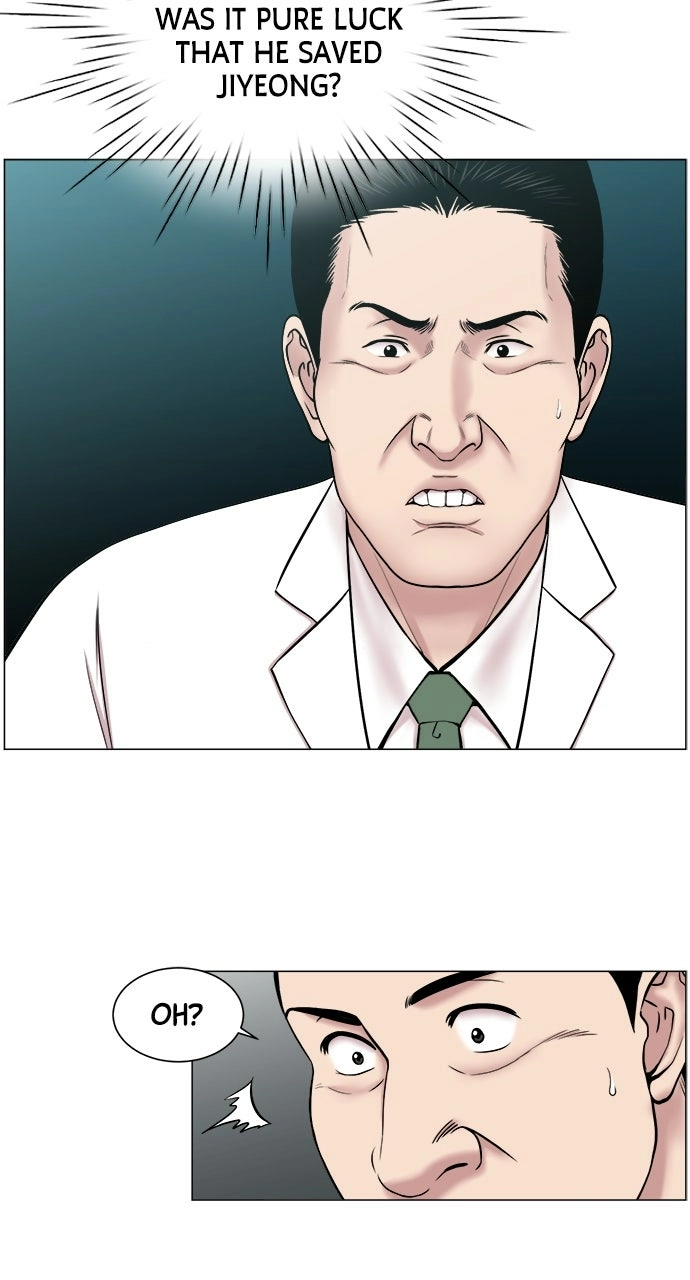 Trauma Center: Golden Hour Chapter 24 page 22 - 