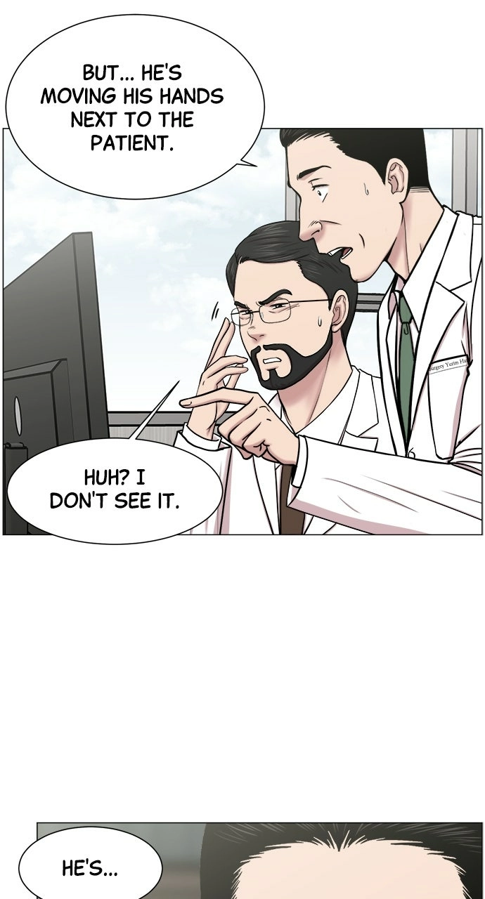 Trauma Center: Golden Hour Chapter 24 page 23 - 
