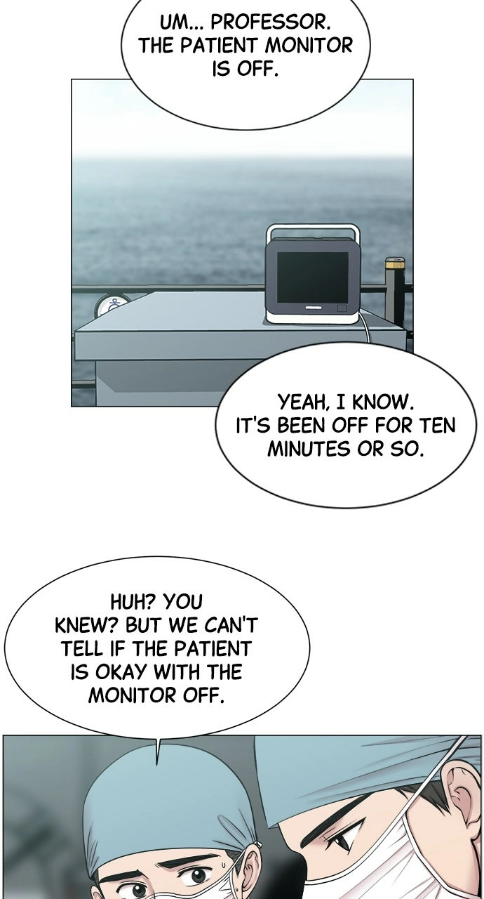 Trauma Center: Golden Hour Chapter 24 page 25 - 