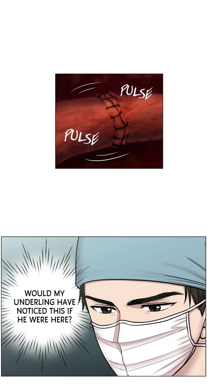 Trauma Center: Golden Hour Chapter 24 page 27 - 