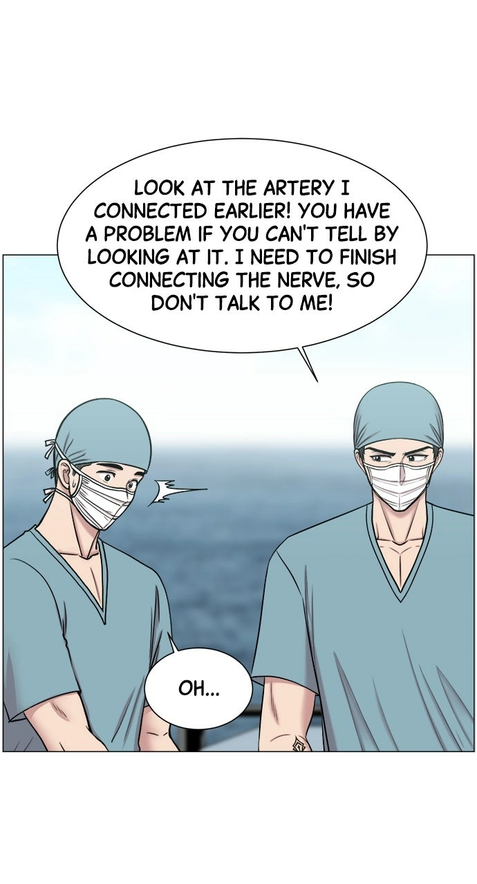 Trauma Center: Golden Hour Chapter 24 page 28 - 