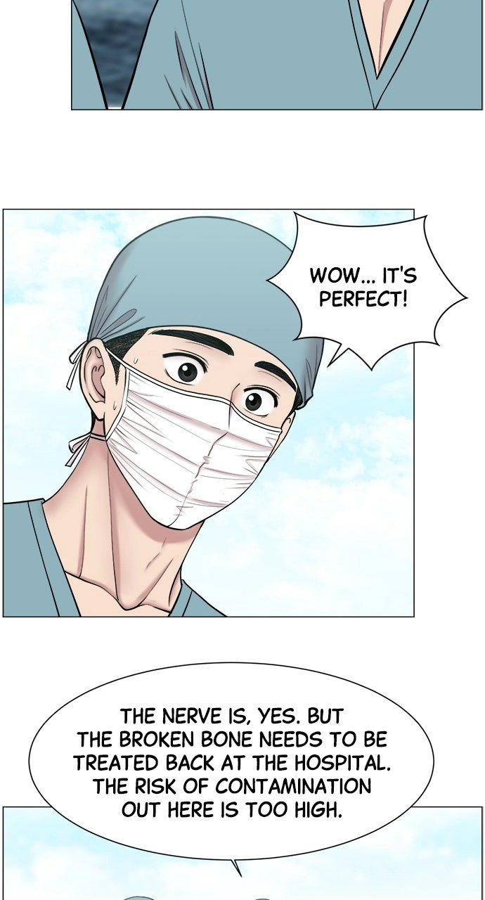Trauma Center: Golden Hour Chapter 24 page 30 - 