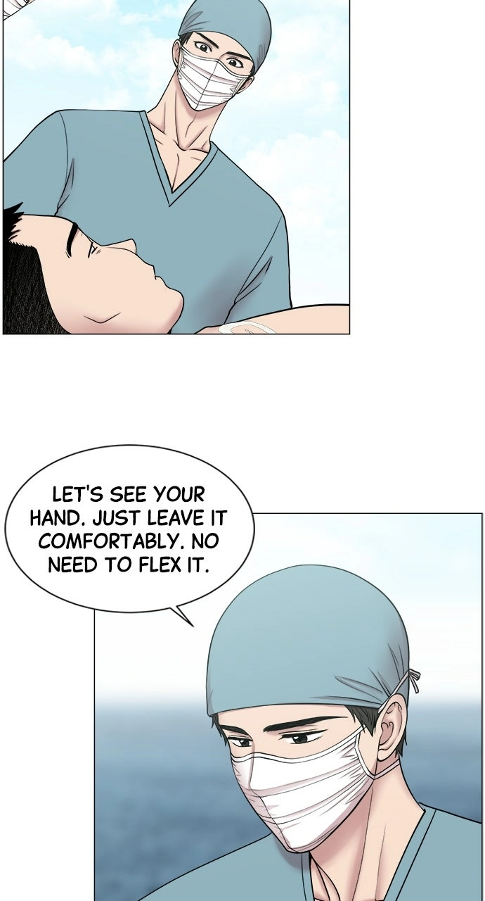 Trauma Center: Golden Hour Chapter 24 page 37 - 