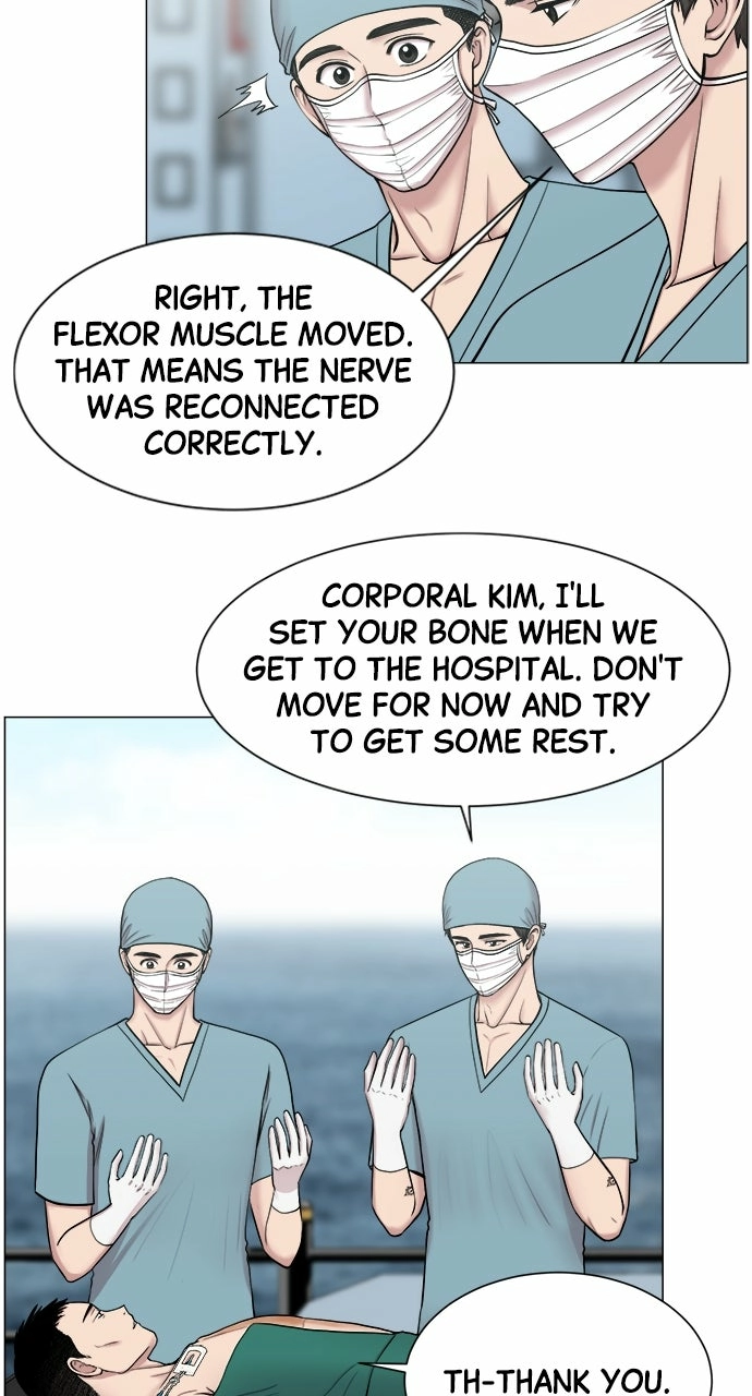 Trauma Center: Golden Hour Chapter 24 page 39 - 