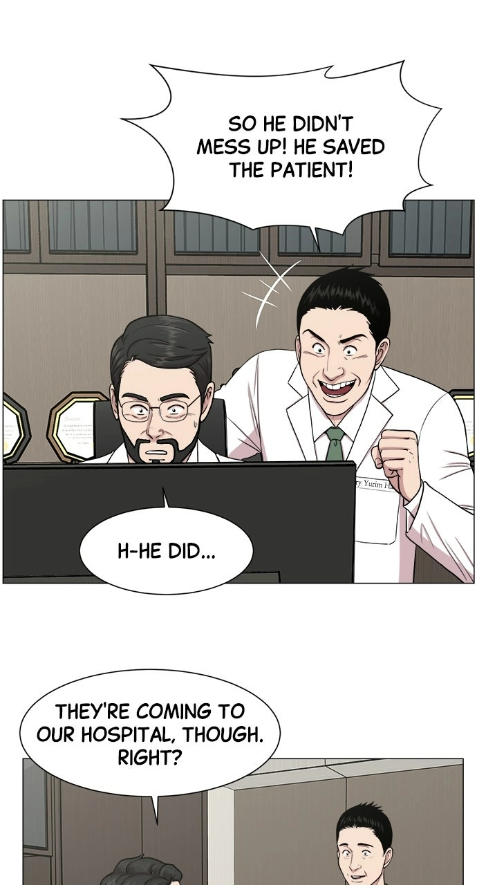 Trauma Center: Golden Hour Chapter 24 page 44 - 