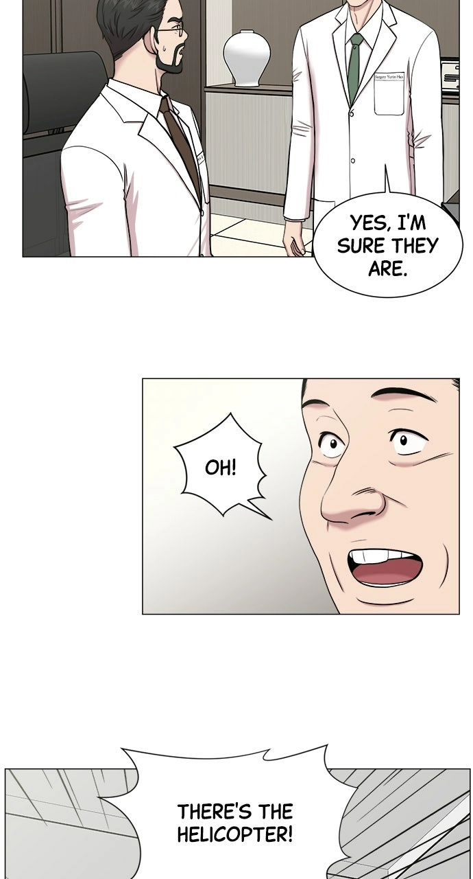 Trauma Center: Golden Hour Chapter 24 page 45 - 