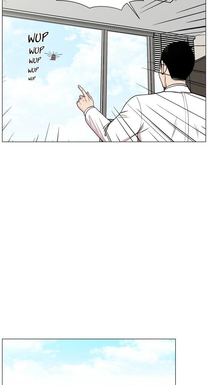 Trauma Center: Golden Hour Chapter 24 page 46 - 