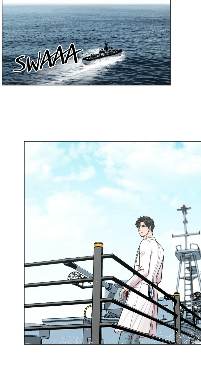 Trauma Center: Golden Hour Chapter 24 page 47 - 