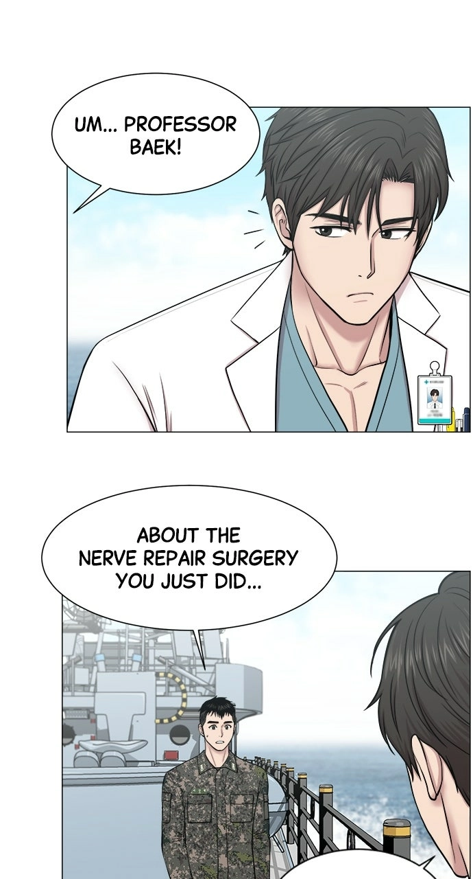 Trauma Center: Golden Hour Chapter 24 page 48 - 
