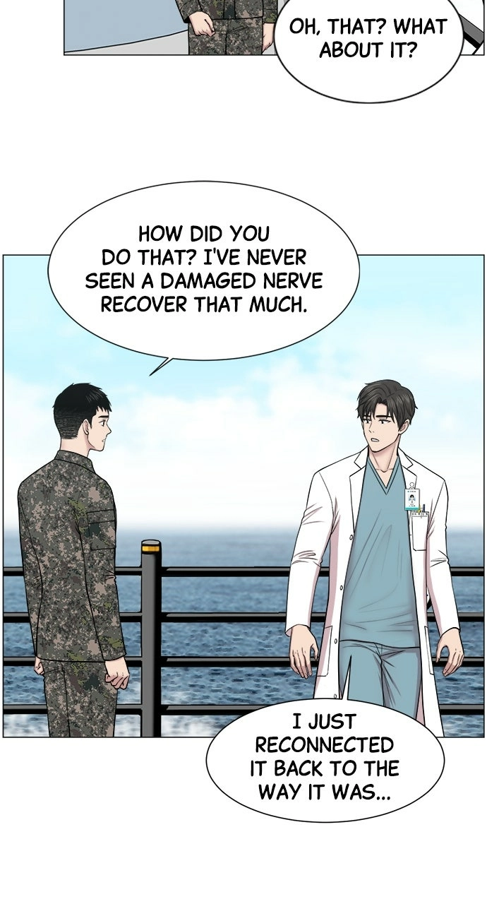 Trauma Center: Golden Hour Chapter 24 page 49 - 