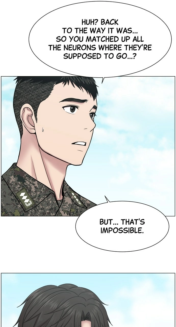 Trauma Center: Golden Hour Chapter 24 page 50 - 