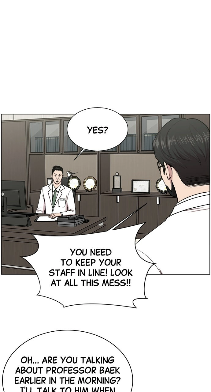 Trauma Center: Golden Hour Chapter 24 page 6 - 