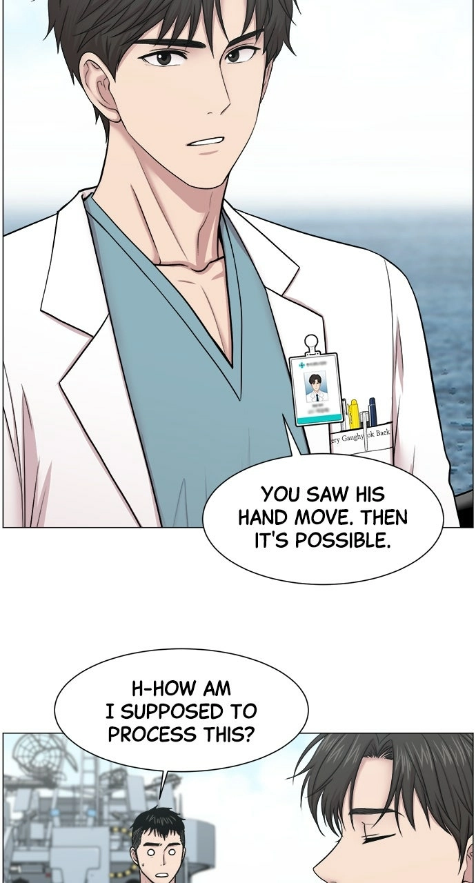 Trauma Center: Golden Hour Chapter 24 page 51 - 