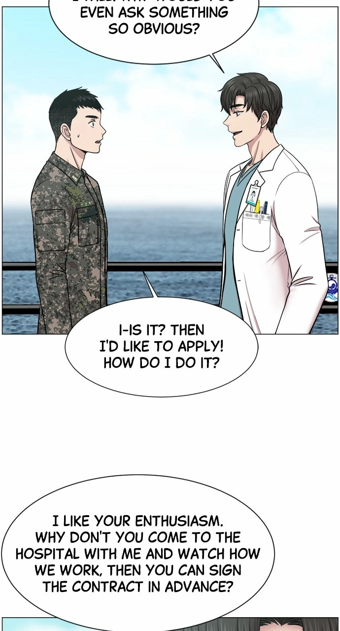Trauma Center: Golden Hour Chapter 24 page 55 - 