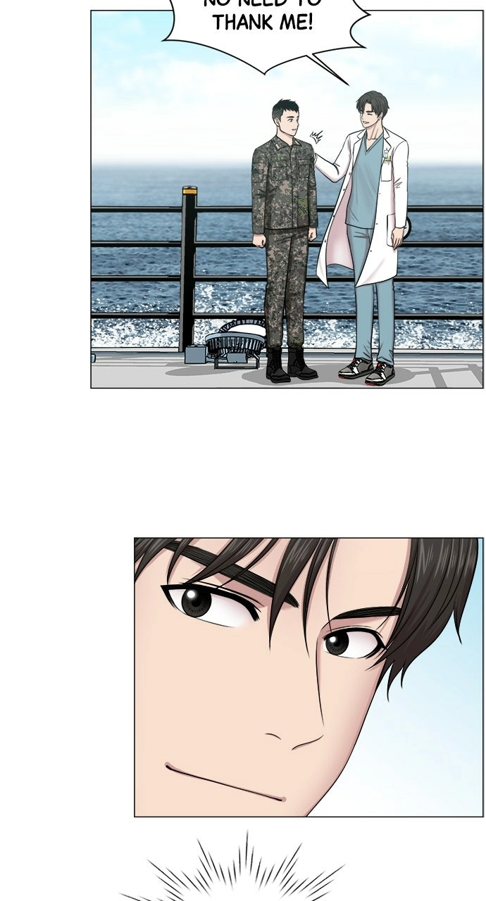 Trauma Center: Golden Hour Chapter 24 page 57 - 