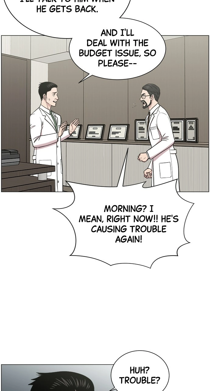 Trauma Center: Golden Hour Chapter 24 page 7 - 