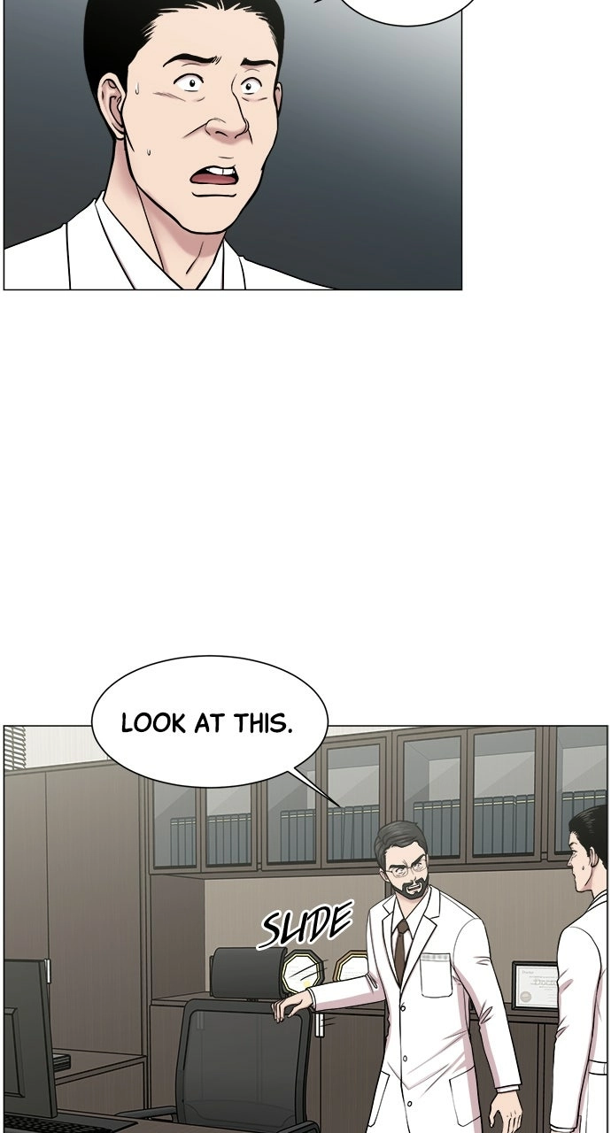 Trauma Center: Golden Hour Chapter 24 page 8 - 