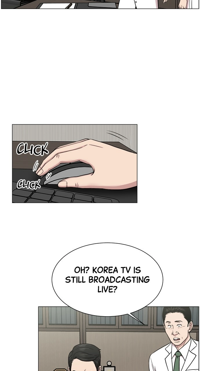 Trauma Center: Golden Hour Chapter 24 page 9 - 
