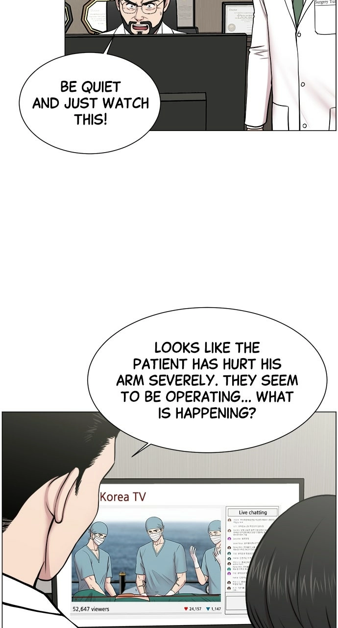 Trauma Center: Golden Hour Chapter 24 page 10 - 