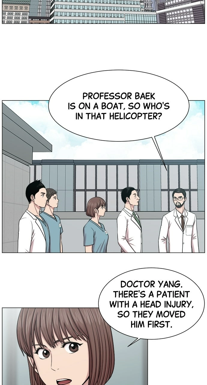 Trauma Center: Golden Hour Chapter 25 page 2 - 