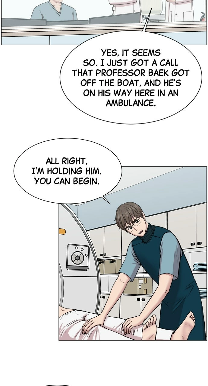 Trauma Center: Golden Hour Chapter 25 page 11 - 