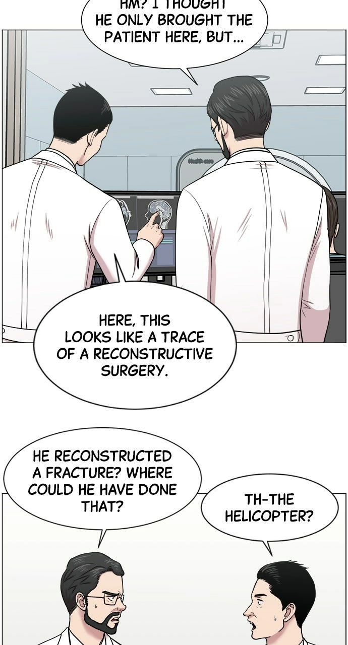 Trauma Center: Golden Hour Chapter 25 page 13 - 