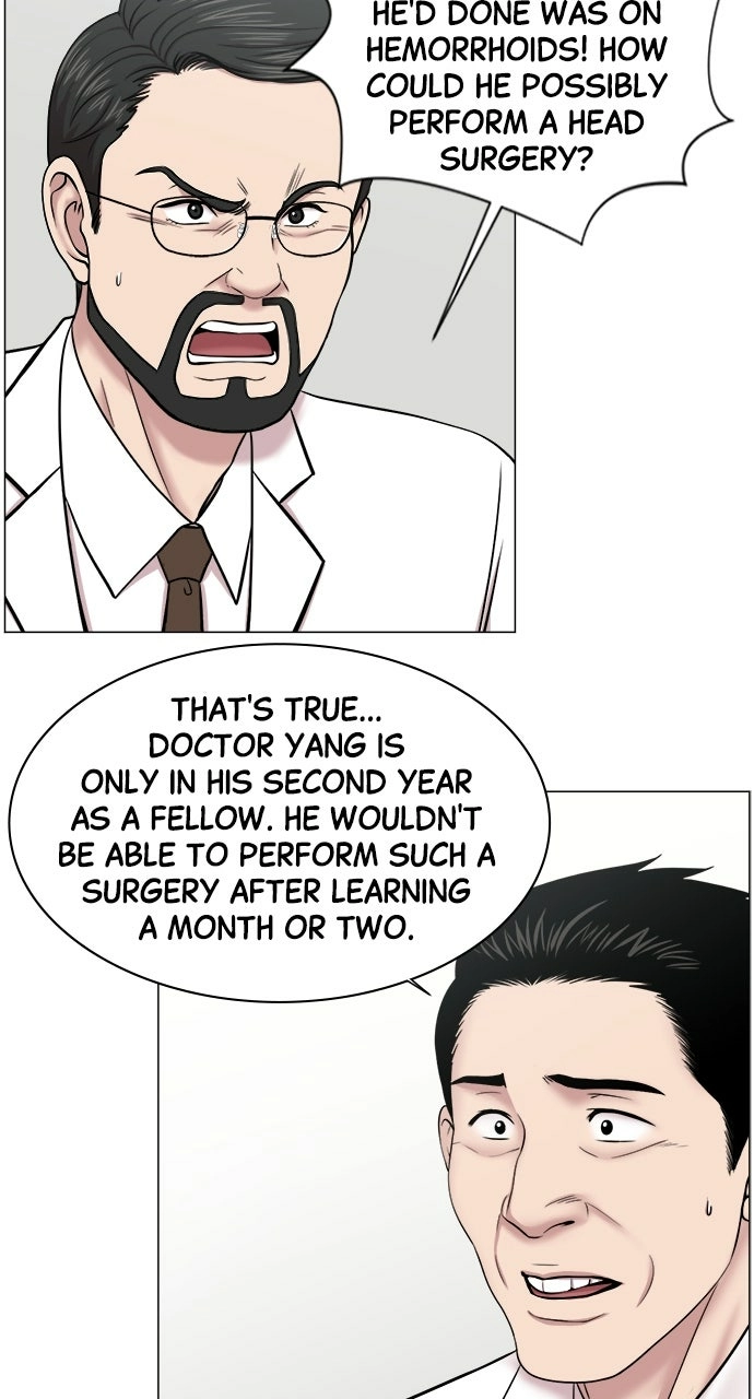 Trauma Center: Golden Hour Chapter 25 page 15 - 