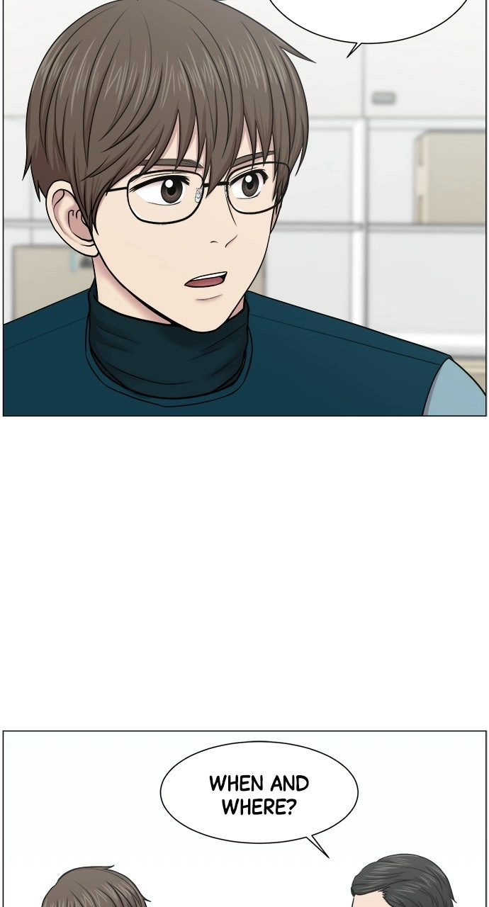 Trauma Center: Golden Hour Chapter 25 page 19 - 