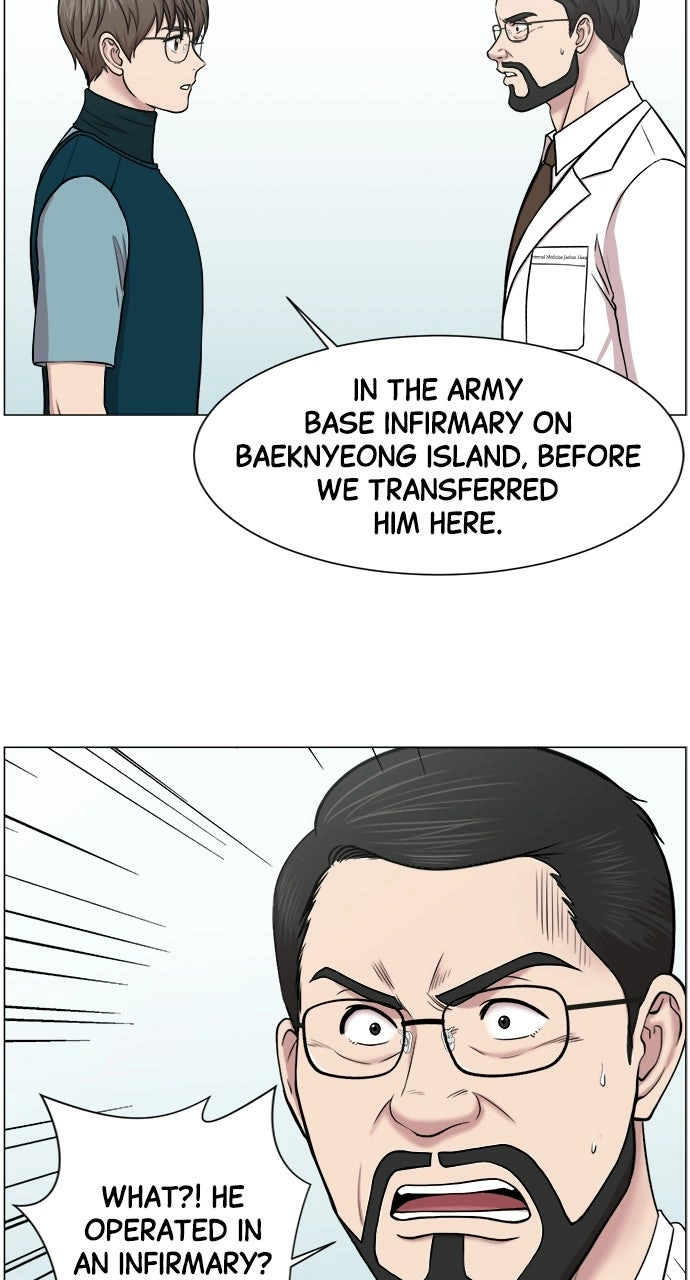 Trauma Center: Golden Hour Chapter 25 page 20 - 