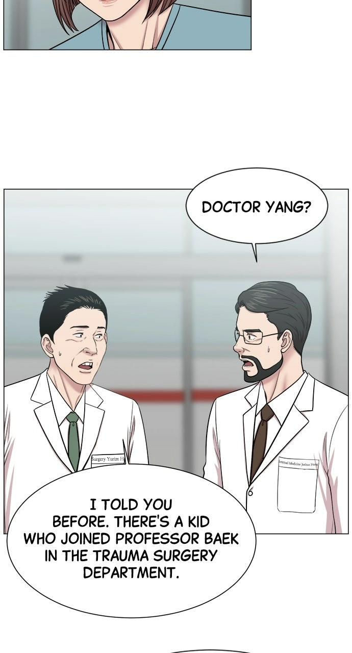Trauma Center: Golden Hour Chapter 25 page 3 - 